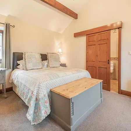 Дом отдыха Beckside